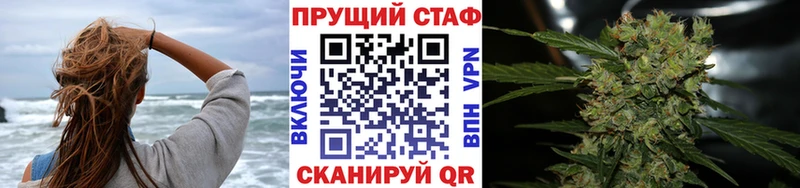 Магазины продажи наркотиков Томилино Экстази  A PVP  Меф мяу мяу  МАРИХУАНА 