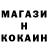 Мефедрон VHQ CarnOMAD