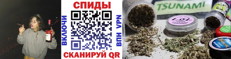 Бутират BDO 33%  наркотики  Томилино 