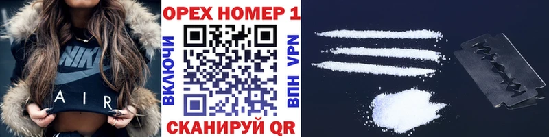 KRAKEN сайт  где найти   Томилино  Кокаин Колумбийский 