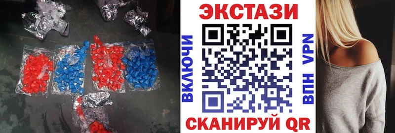 где найти   площадка формула  Экстази Дубай  Томилино 