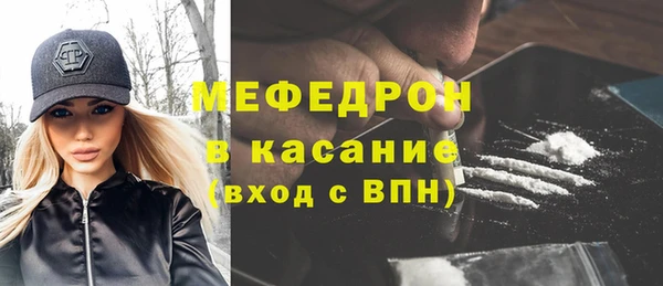 дмт Армянск