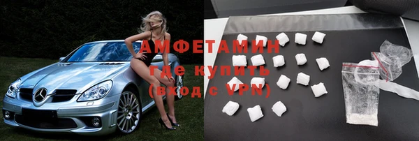 эйфоретик Балахна
