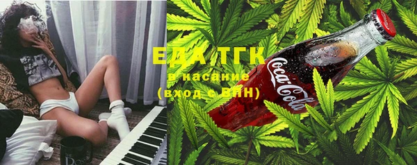 каннабис Баксан