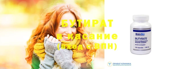 каннабис Баксан