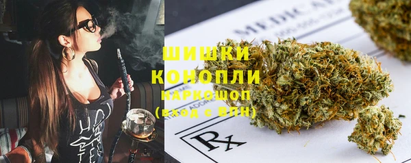 каннабис Баксан