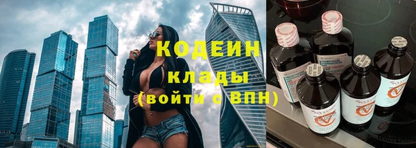 дмт Армянск