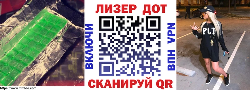 даркнет сайт  Томилино  Лсд 25 экстази кислота 